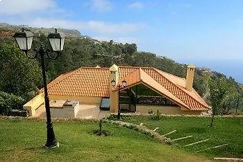 Colina Da Faja Fajã da Ovelha